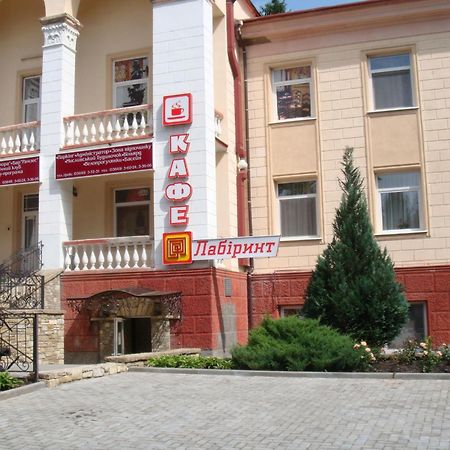 Filvarki-Centre Kamianets-Podilskyi Exterior foto